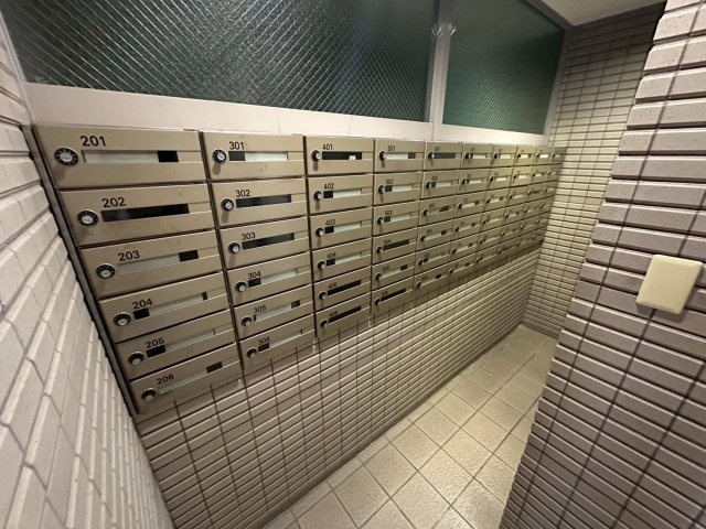 【その他共用部分】 | サーパス高須1番館