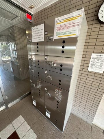 【設備】 | サーパス高須1番館