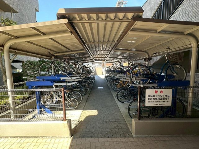【駐輪場】 | サーパス高須1番館