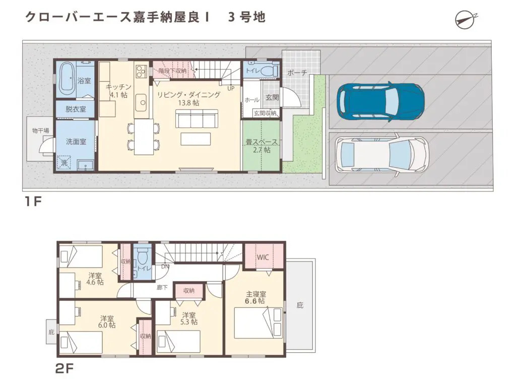 クローバーエース嘉手納屋良　3号棟の間取り|間取り