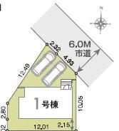 野田五木新町　新築戸建　1号棟の区画図|一方 ： 北東 6m 公道