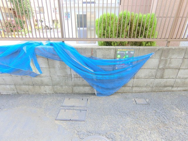 大森グランドハイツのその他共用部分