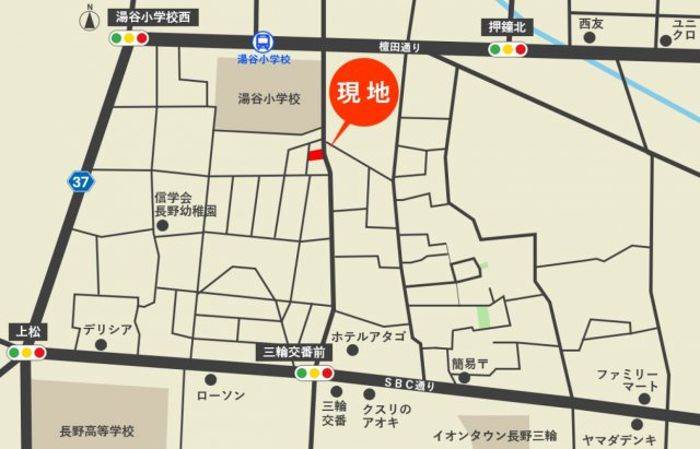 東邦ピュアコート上松4丁目Ⅱ　2号地|05/02 09:30