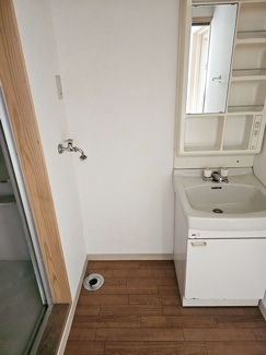 【その他】 | ニューコーポ幸町