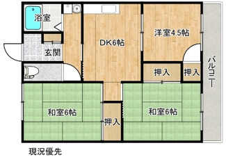 【間取り】 | ニューコーポ幸町