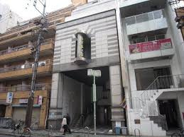 栄ストーンビル