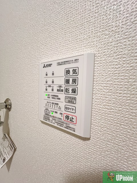 サニーフラット岡Ⅱの設備