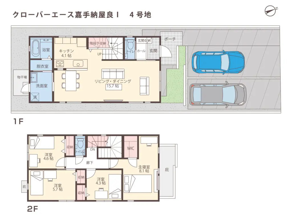 クローバーエース嘉手納屋良　4号棟の間取り|間取り