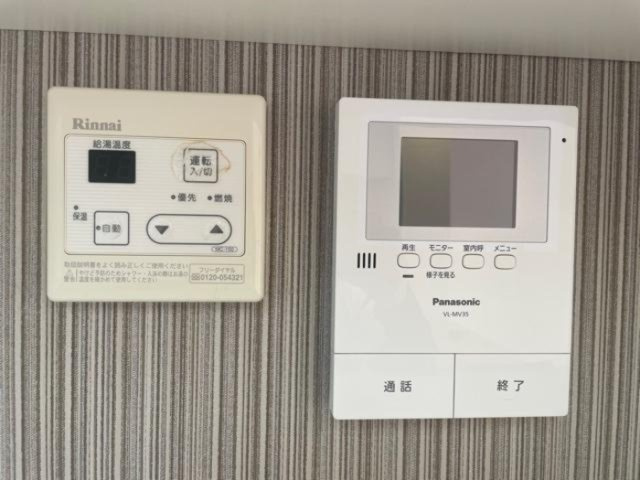 サンセールのセキュリティ