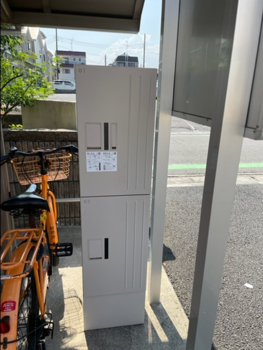 サンセールのその他共用部分