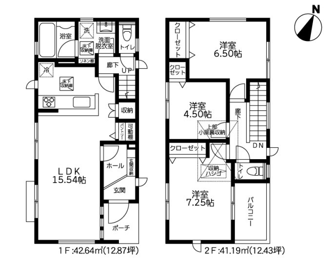 藤沢市石川1丁目3期　新築戸建　全6棟3号棟