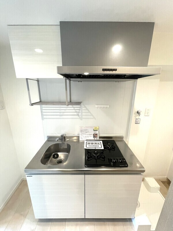 アザーレ・ターコイズよみうりランド前のキッチン|別部屋の参考写真です。