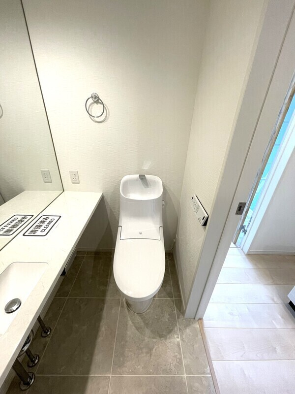 アザーレ・ターコイズよみうりランド前のトイレ|別部屋の参考写真です。