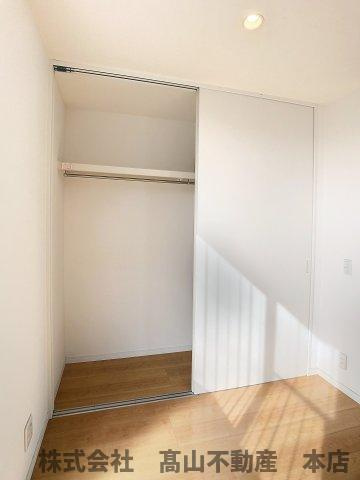 エクリュ光岡　Aの収納