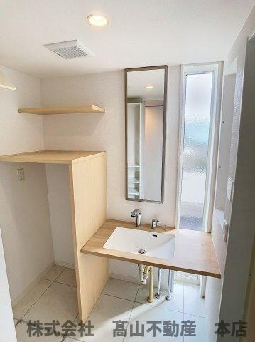 エクリュ光岡　Aの洗面所