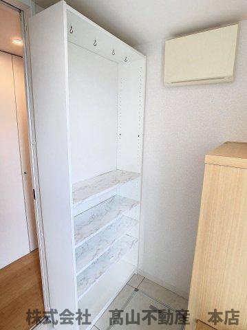 エクリュ光岡　Aの収納