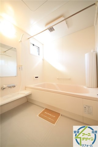 グランアヴァンティⅡの浴室|※類似部屋