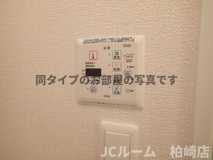 柏崎市三和町のアパートの設備