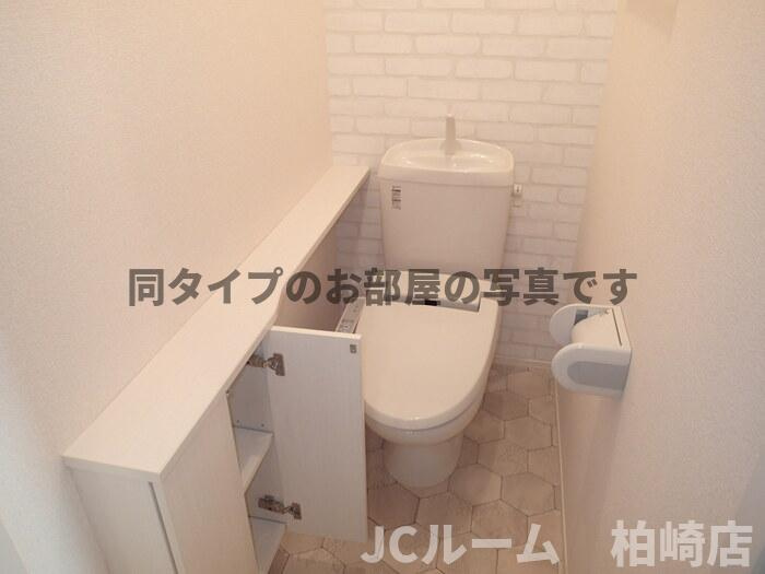 柏崎市三和町のアパートのトイレ