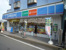 ローソン松戸六実駅前店まで730m