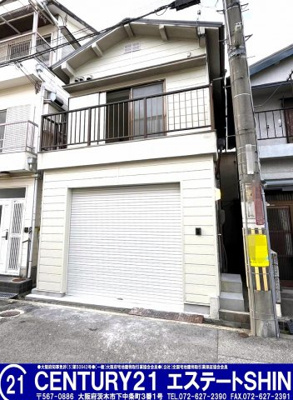 【外観】 | ■値下げしました■事務所作業所（オーナーチェンジ）枚方市南中振２丁目 | ■事務所・作業所（オーナーチェンジ）■現況賃貸中　■リノベーション履歴あります
■京阪本線「光善寺駅」徒歩6分

