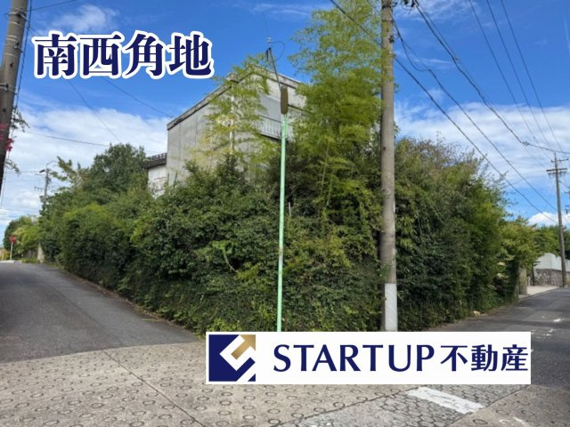 千種区徳川山町二丁目土地