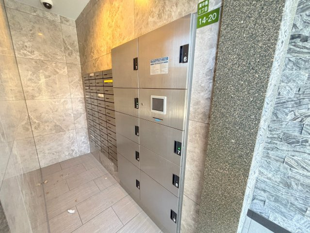 サンレムート新大阪eastⅢのその他共用部分