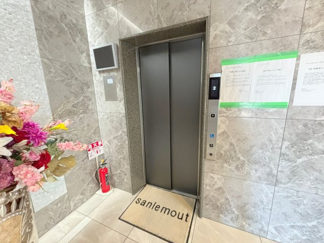 サンレムート新大阪eastⅢのその他共用部分