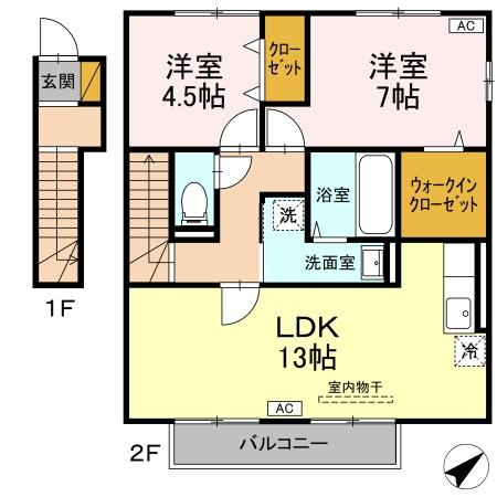 【間取り】 | コモドカーサ