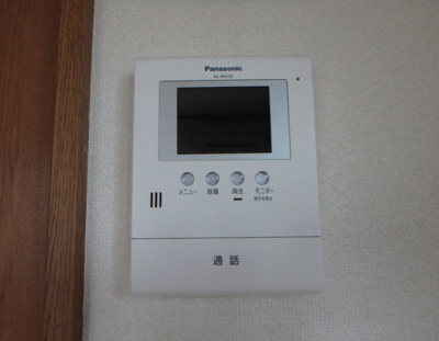 【セキュリティ】 | デザインコートTK