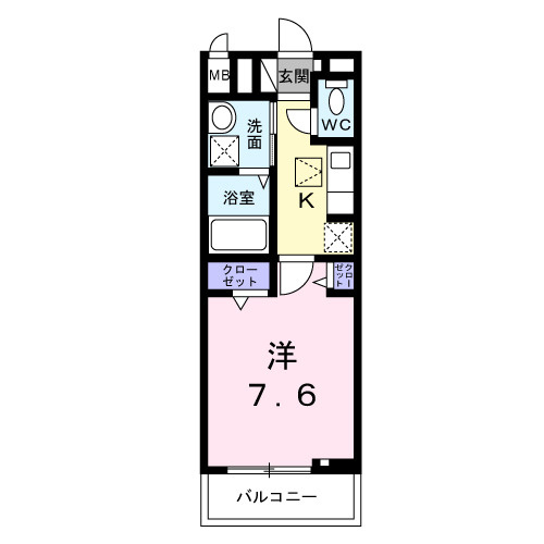 ヒカルサ明石硯町
