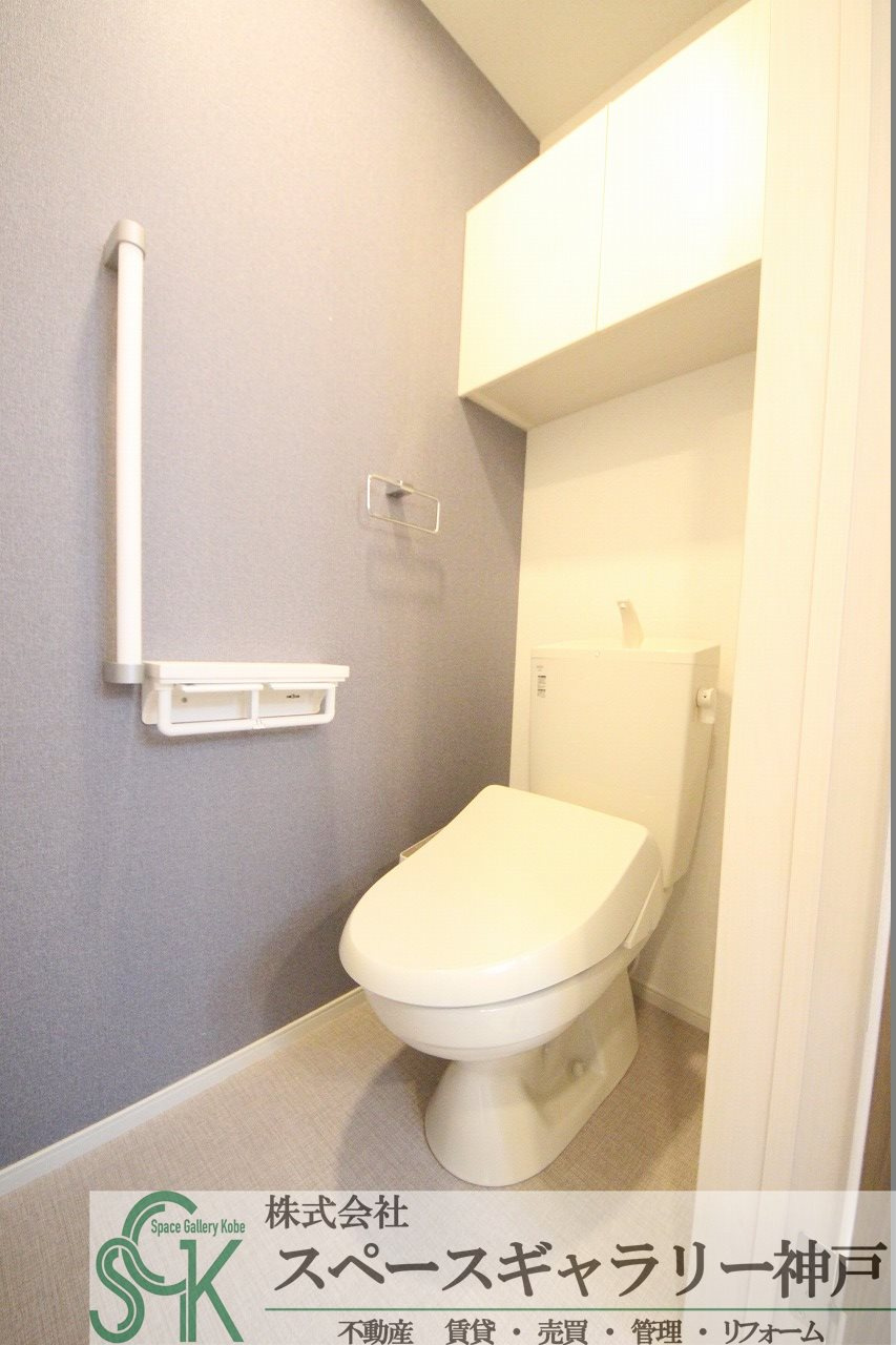 ヒカルサ明石硯町のトイレ|※お部屋により仕様が異なる場合があります※