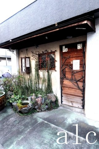 QUQURI Tokyo Shinjuku【ククリトウキョウシンジュク】の周辺