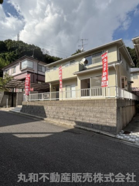 廿日市市四季が丘３丁目　中古住宅