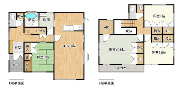 廿日市市四季が丘３丁目　中古住宅の間取り