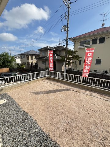 廿日市市四季が丘３丁目　中古住宅の庭|家庭菜園もできる広々庭あり♪
