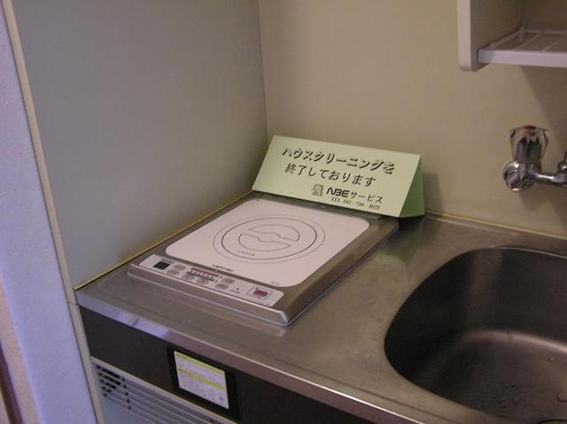ＩＨコンロ