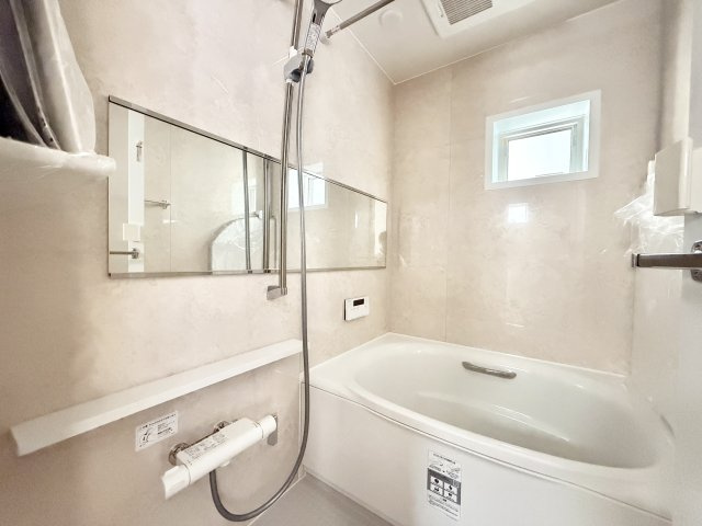 【浴室】 | 新築戸建て