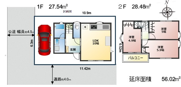 【間取り】 | 新築戸建て
