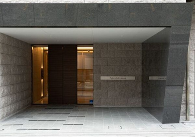 【その他共用部分】 | スプランディッド西日暮里