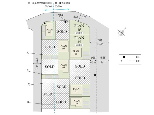 【区画図】桶川市上日出谷南　２期　5号棟