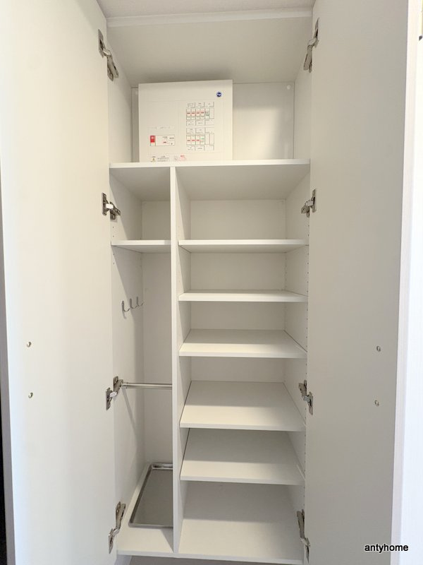 エスリード大阪平野プライム　仲介手数料無料の収納