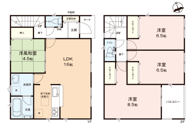 富士見市大字水子の新築一戸建
