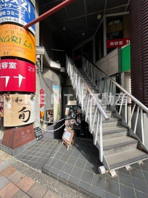 【その他共用部分】 | カマタＩ・Ｔビル