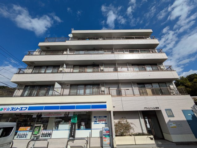 グリーンハイム羽沢の外観