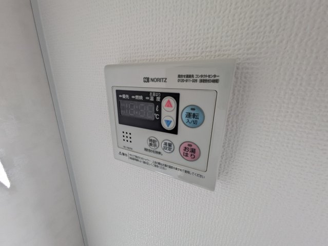 グリーンハイム羽沢の設備