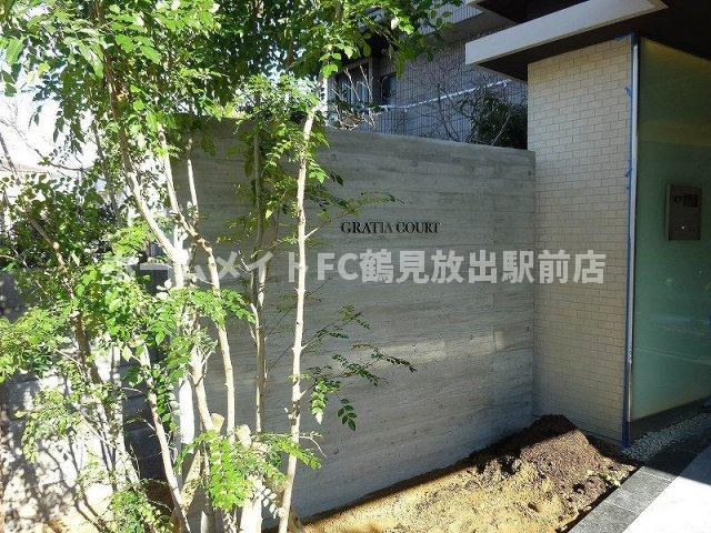 大阪市鶴見区焼野１丁目の賃貸マンションのその他