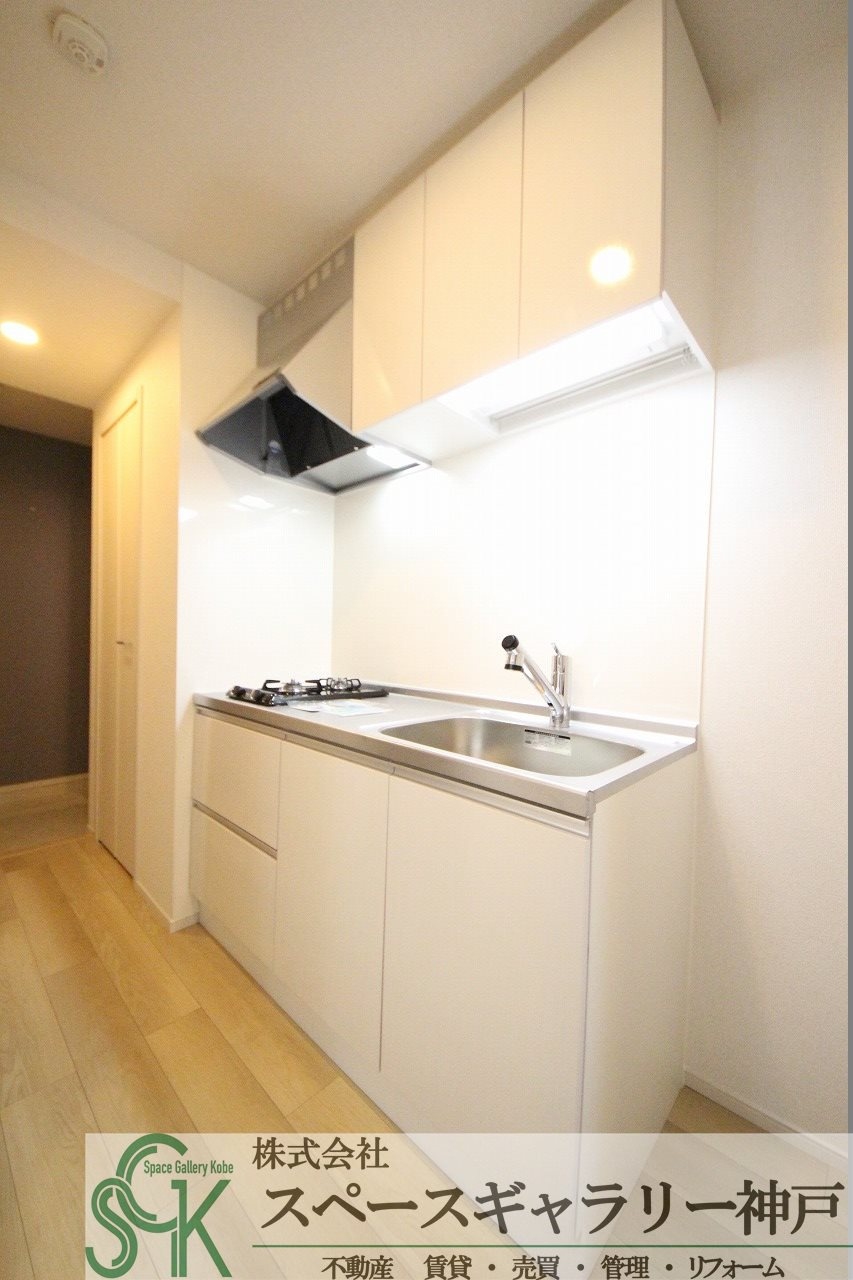ヒカルサ明石硯町のキッチン|※お部屋により仕様が異なる場合があります※