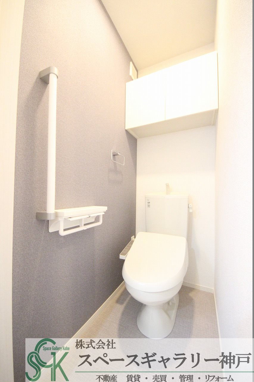 ヒカルサ明石硯町のトイレ|※お部屋により仕様が異なる場合があります※
