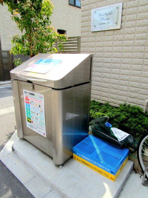 Ｆａｉｒ　Ｆｉｅｌｄ　Ｐｌａｃｅのその他共用部分|★ゴミストッカー★